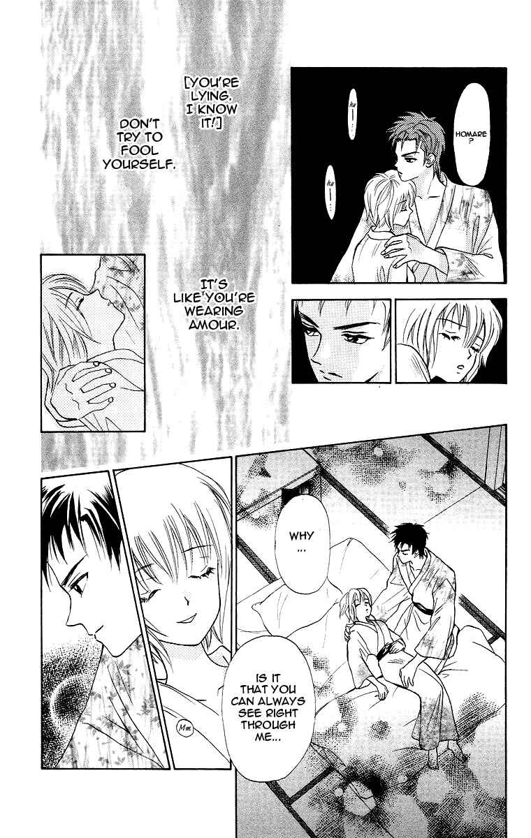 Page 28 Chapter 7 Gokuraku Doumei