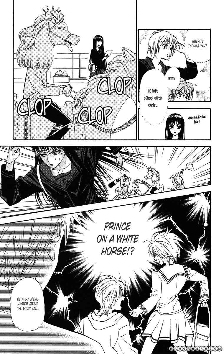 Page 12 Chapter 10 Gokuraku Doumei