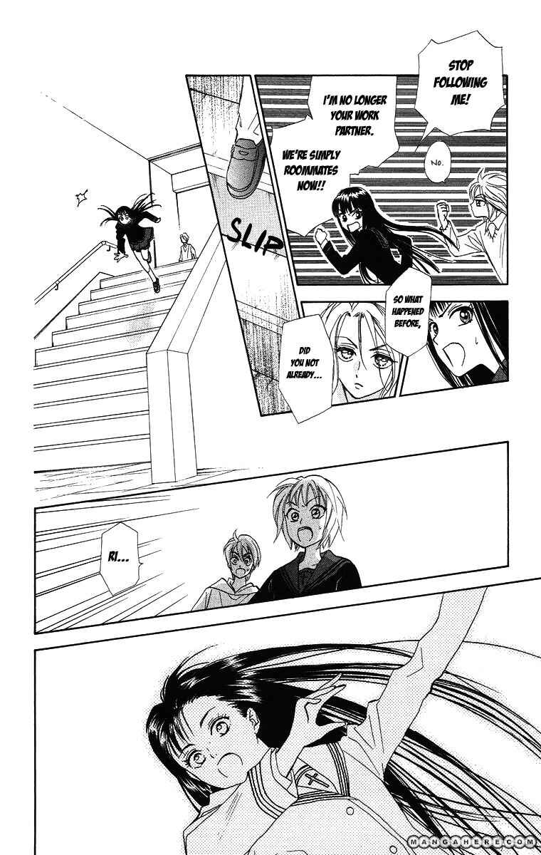 Page 19 Chapter 10 Gokuraku Doumei