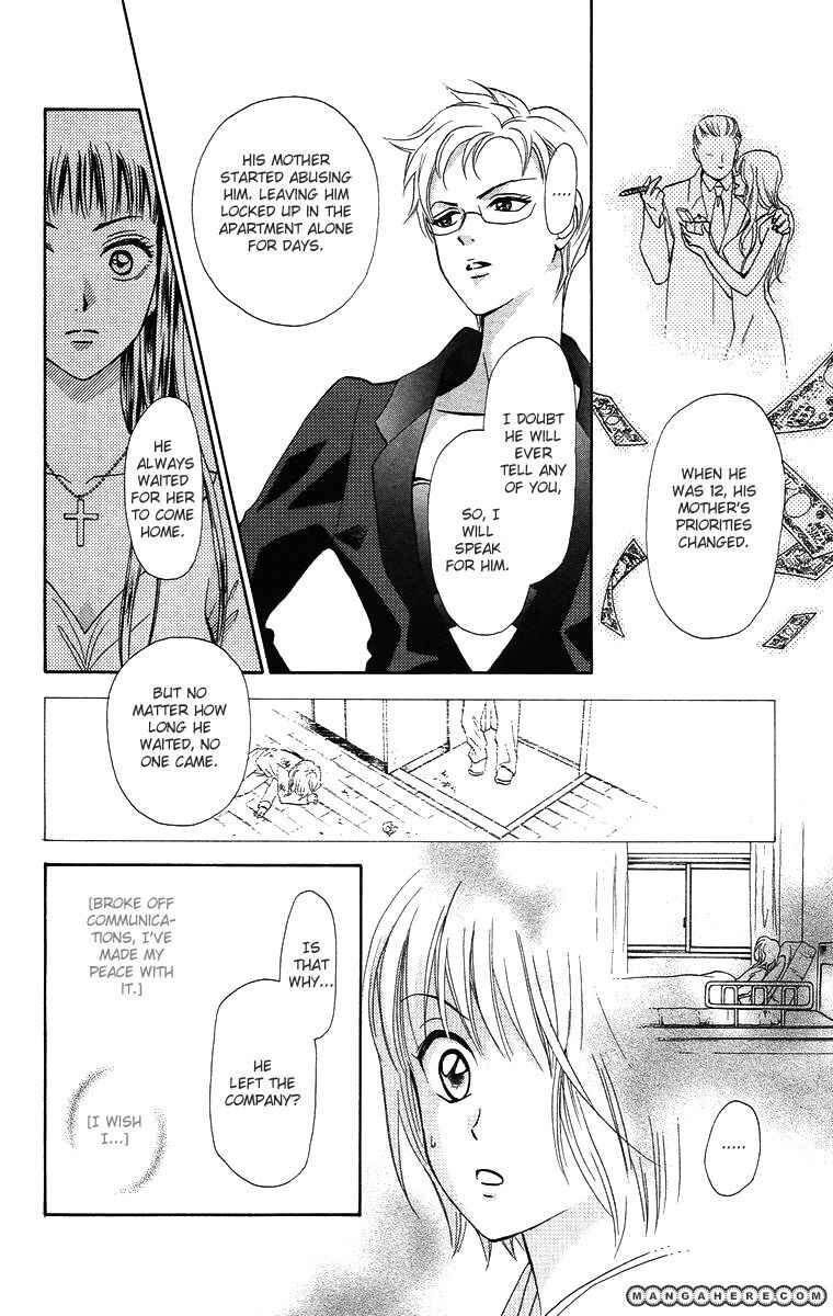 Page 23 Chapter 10 Gokuraku Doumei