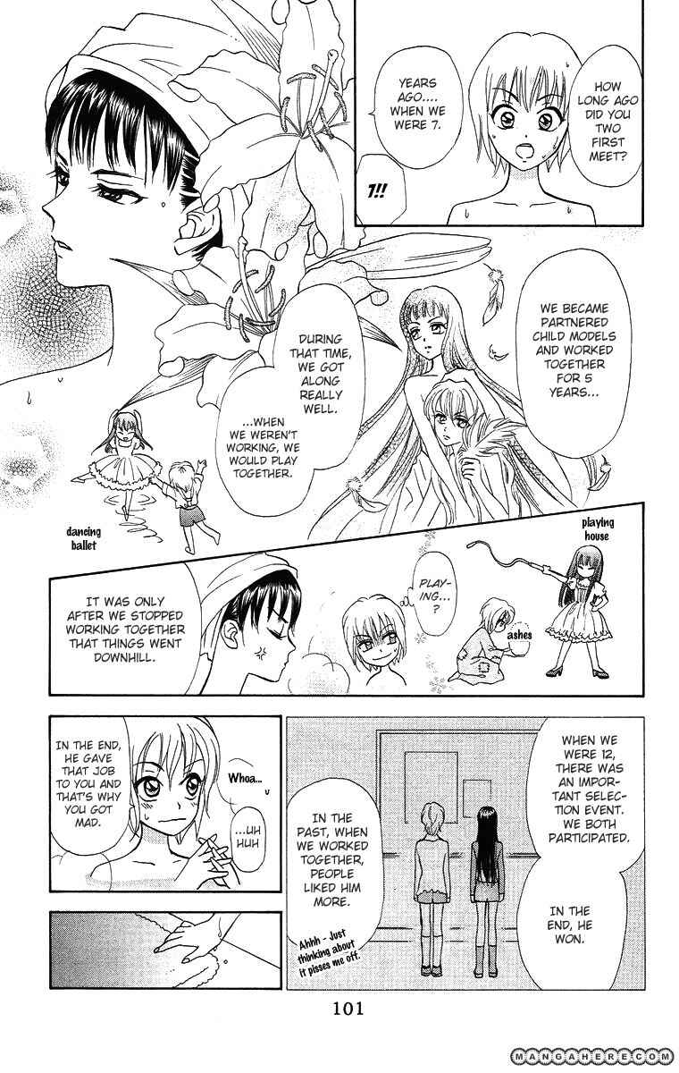 Page 6 Chapter 10 Gokuraku Doumei