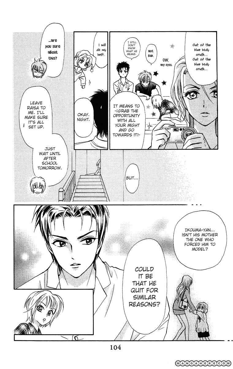 Page 9 Chapter 10 Gokuraku Doumei