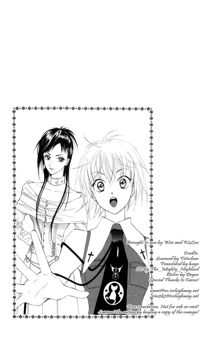 Page 31 Chapter 5 Gokuraku Doumei