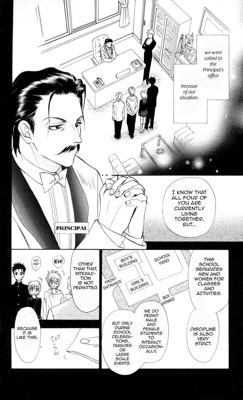 Page 4 Chapter 5 Gokuraku Doumei