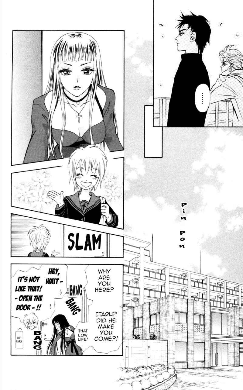 Page 11 Chapter 6 Gokuraku Doumei