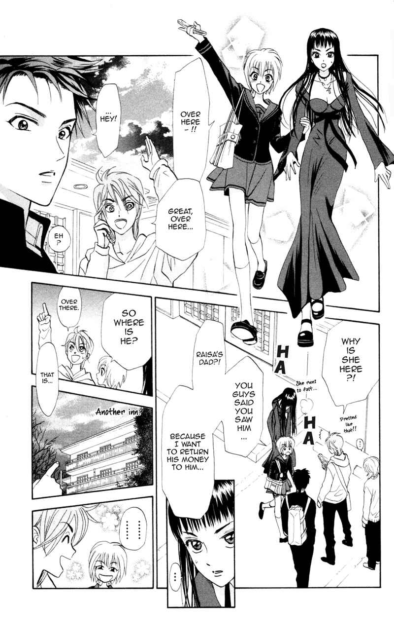 Page 16 Chapter 6 Gokuraku Doumei