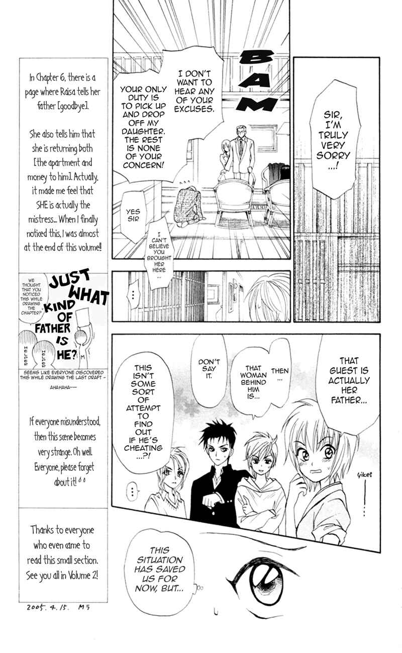 Page 4 Chapter 6 Gokuraku Doumei