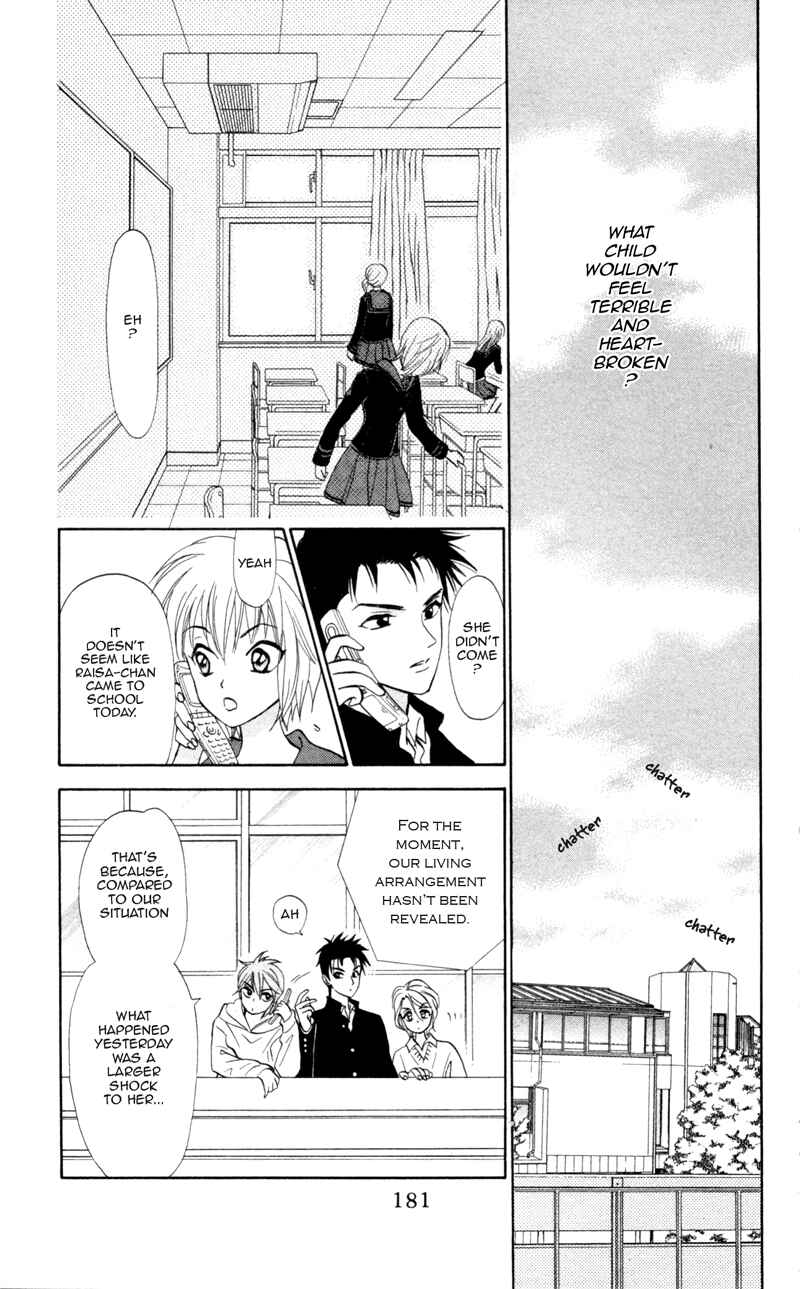 Page 8 Chapter 6 Gokuraku Doumei