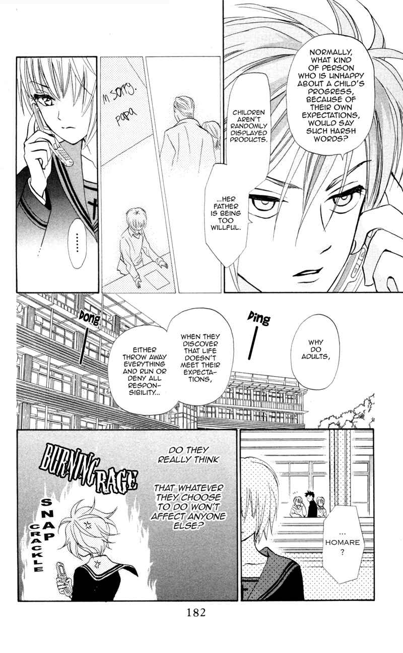 Page 9 Chapter 6 Gokuraku Doumei