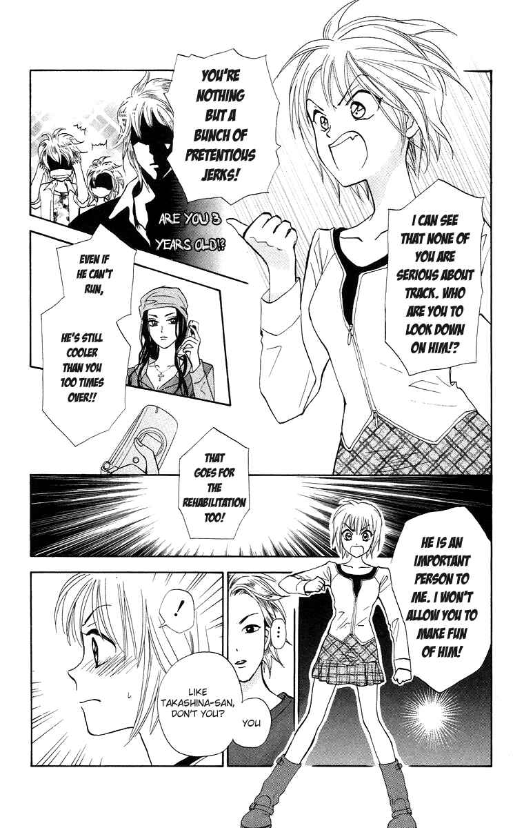 Page 18 Chapter 8 Gokuraku Doumei