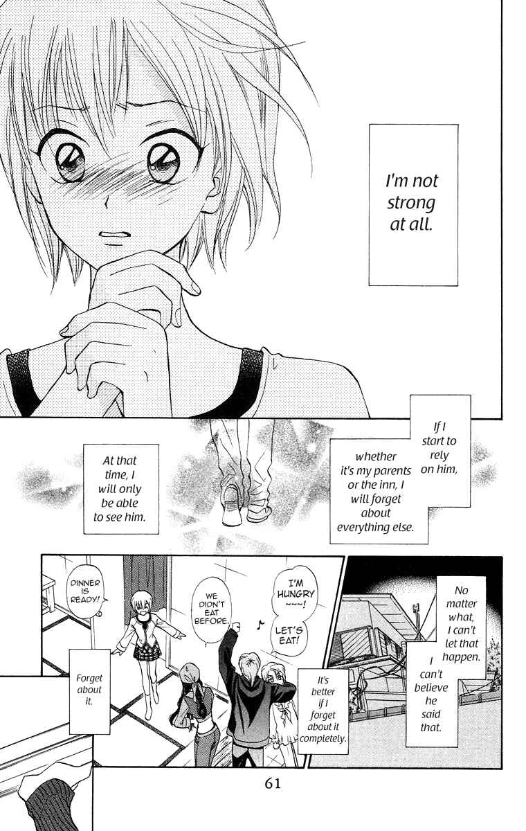 Page 28 Chapter 8 Gokuraku Doumei