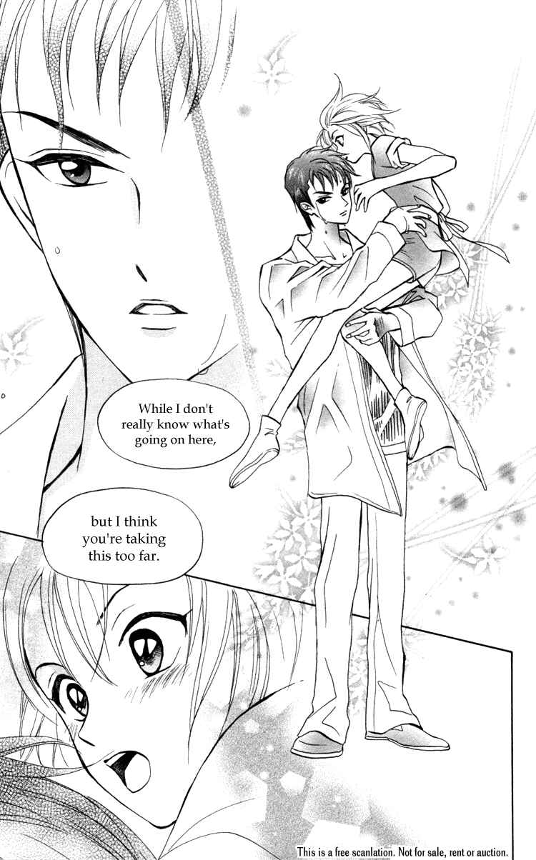Page 18 Chapter 2 Gokuraku Doumei