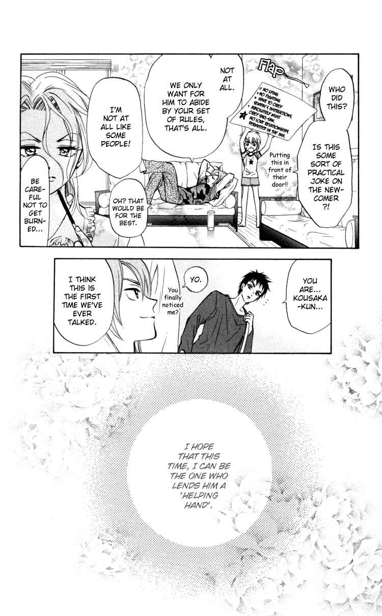 Page 29 Chapter 2 Gokuraku Doumei