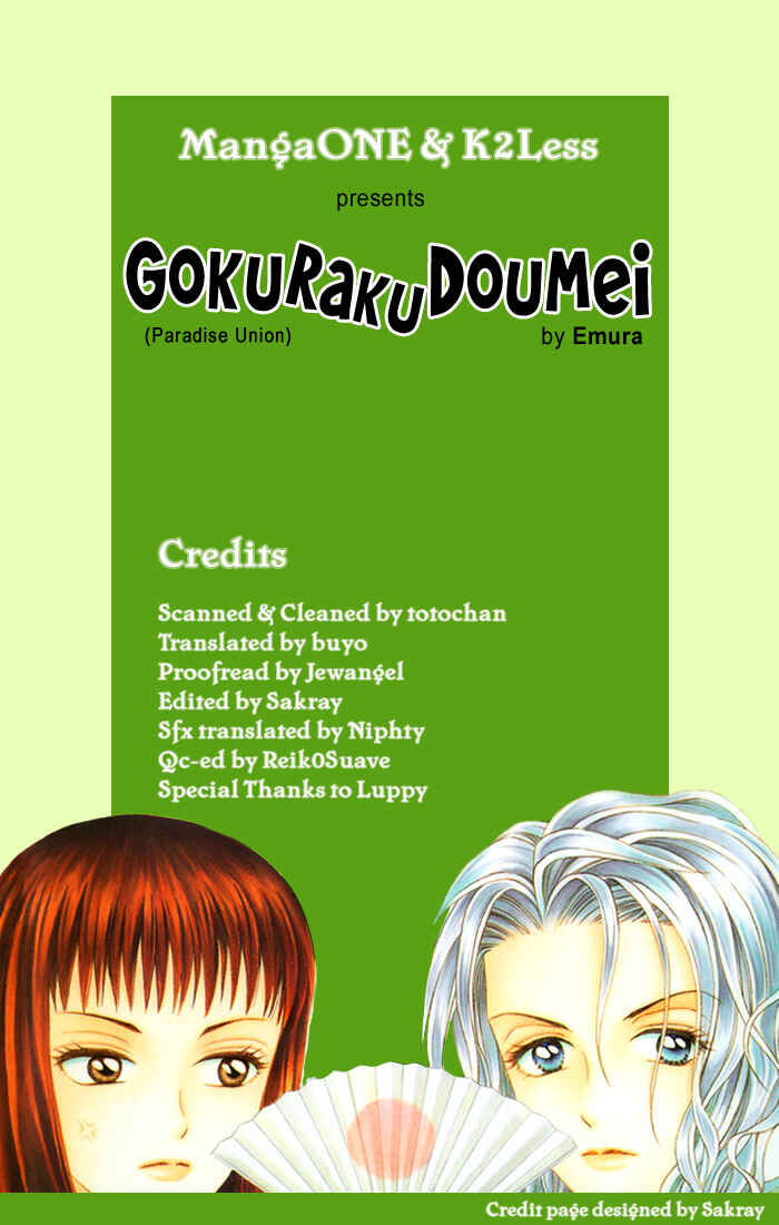 Page 31 Chapter 2 Gokuraku Doumei