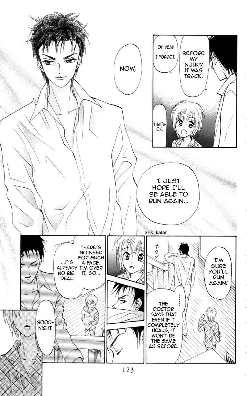 Page 12 Chapter 4 Gokuraku Doumei