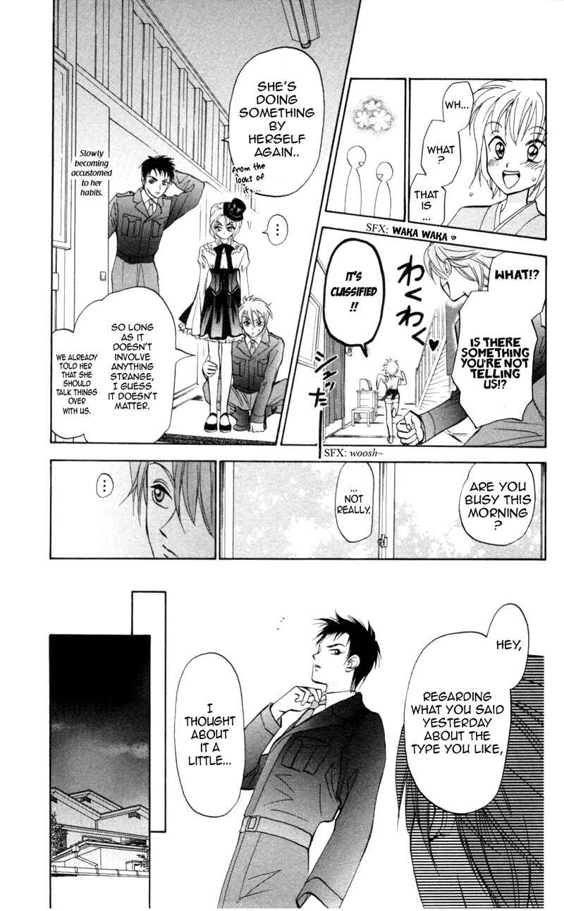 Page 16 Chapter 4 Gokuraku Doumei