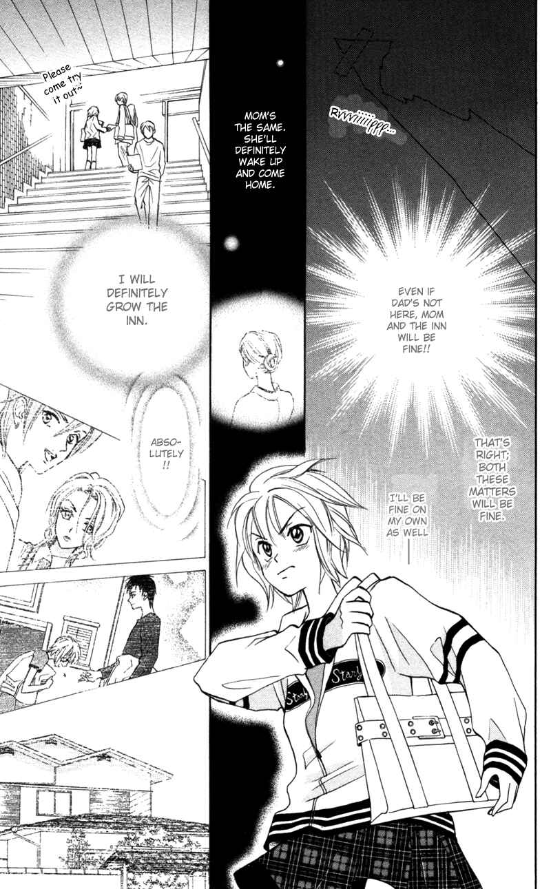 Page 10 Chapter 3 Gokuraku Doumei
