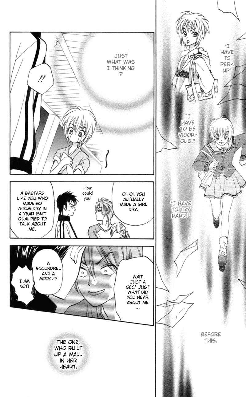 Page 25 Chapter 3 Gokuraku Doumei