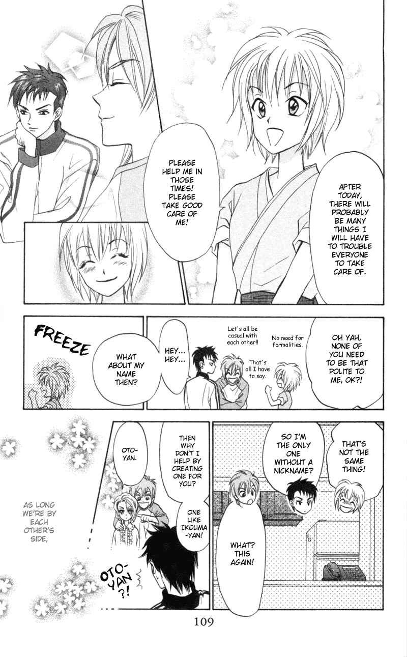 Page 28 Chapter 3 Gokuraku Doumei