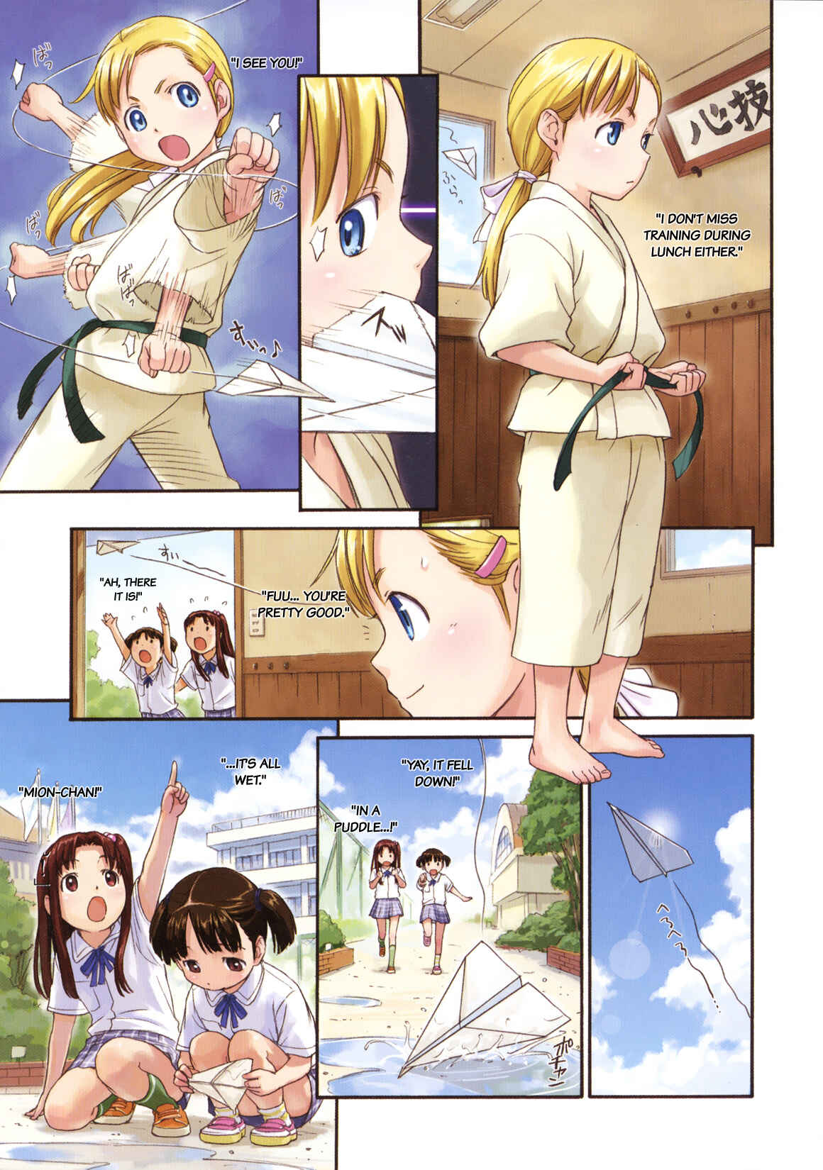 Page 4 Chapter Unknown_a51e Paper Plane Play
