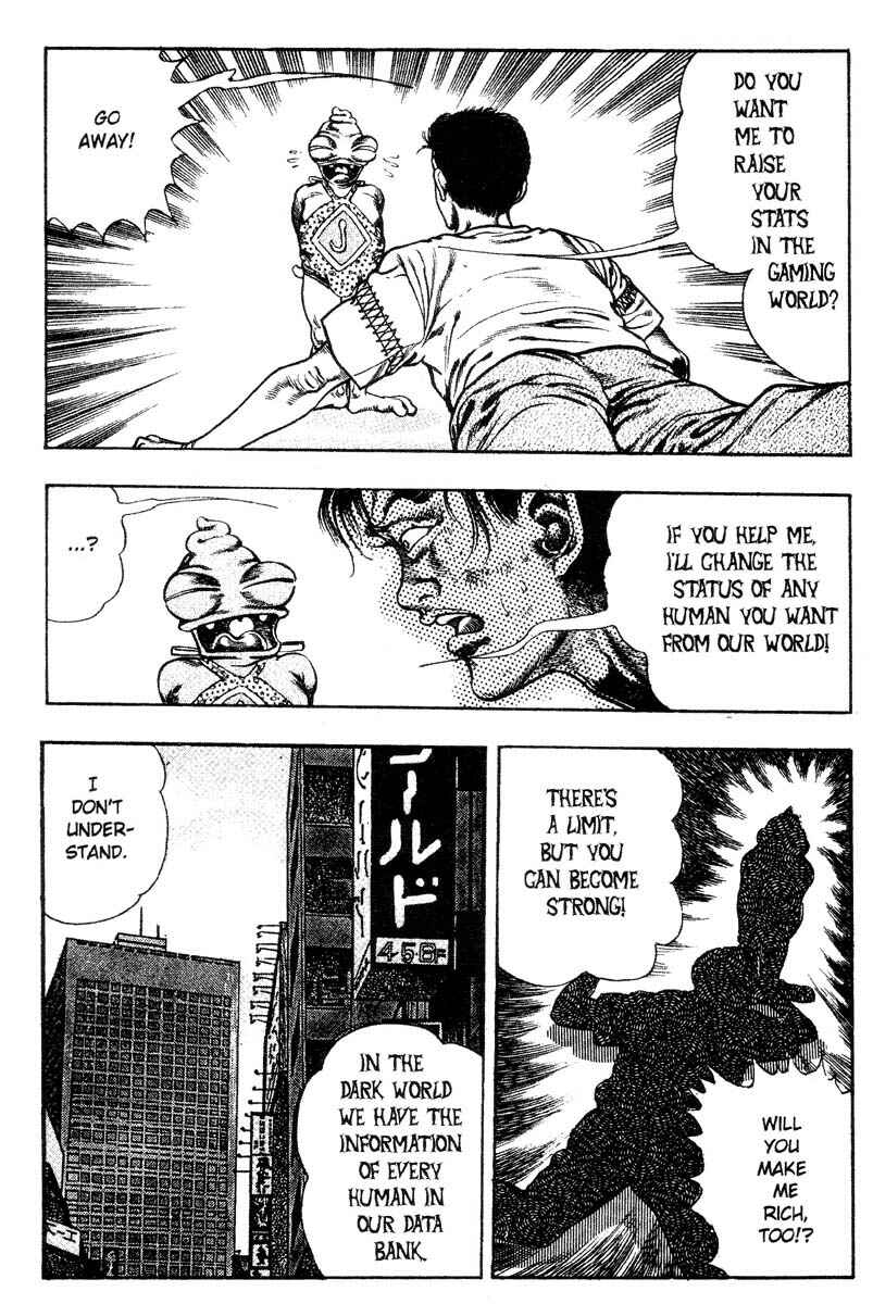 Page 115 Chapter Unknown_544a Adventure Kid
