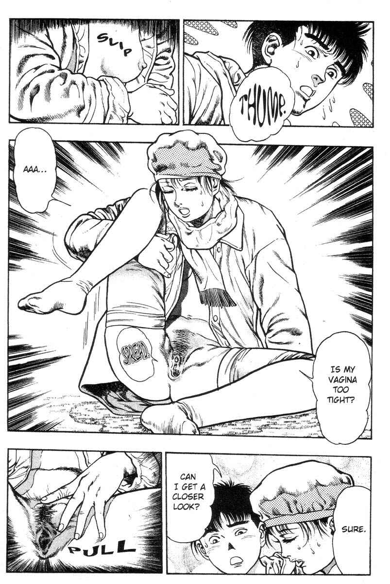 Page 26 Chapter Unknown_544a Adventure Kid
