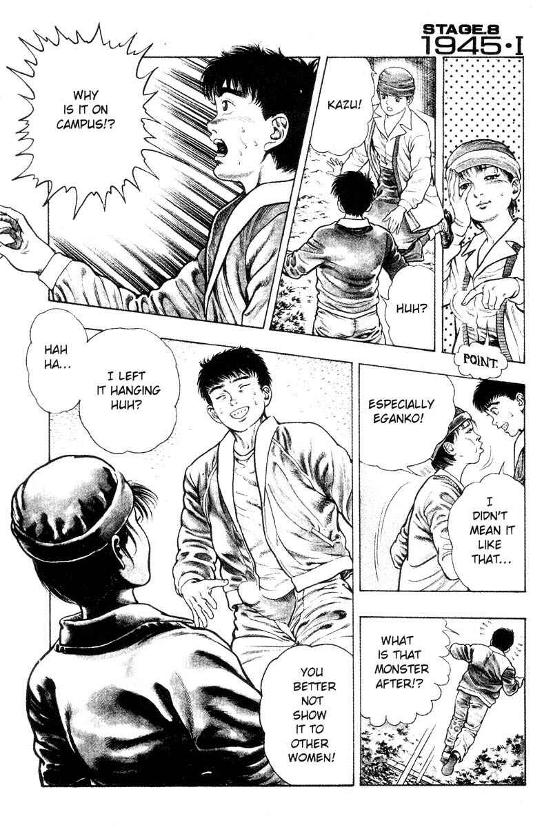 Page 38 Chapter Unknown_544a Adventure Kid