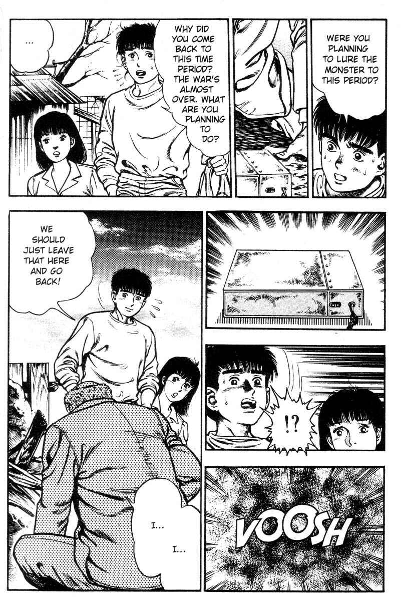 Page 63 Chapter Unknown_544a Adventure Kid