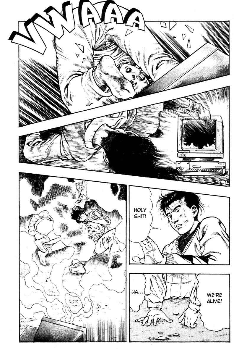 Page 96 Chapter Unknown_544a Adventure Kid
