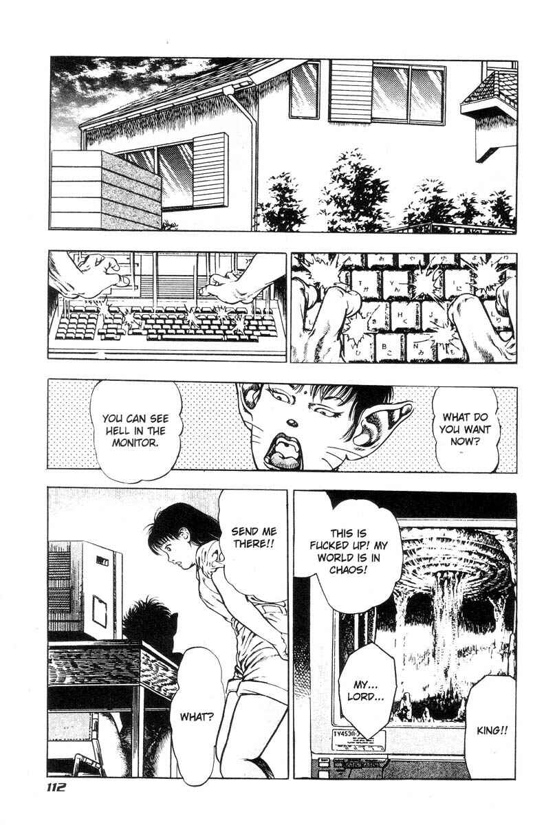 Page 105 Chapter Unknown_3132 Adventure Kid