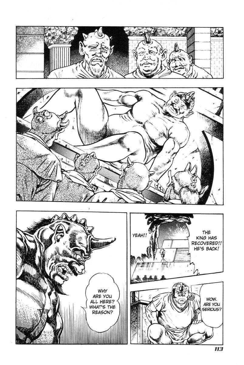 Page 106 Chapter Unknown_3132 Adventure Kid