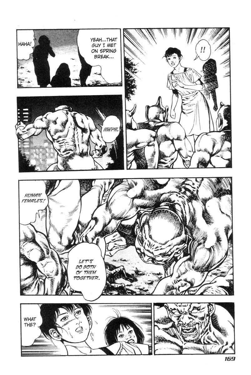 Page 159 Chapter Unknown_3132 Adventure Kid