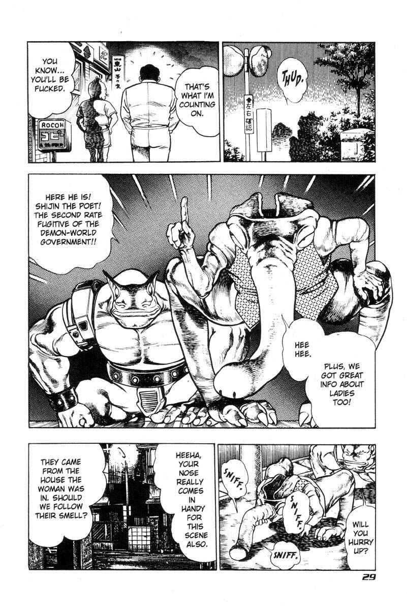 Page 27 Chapter Unknown_3132 Adventure Kid