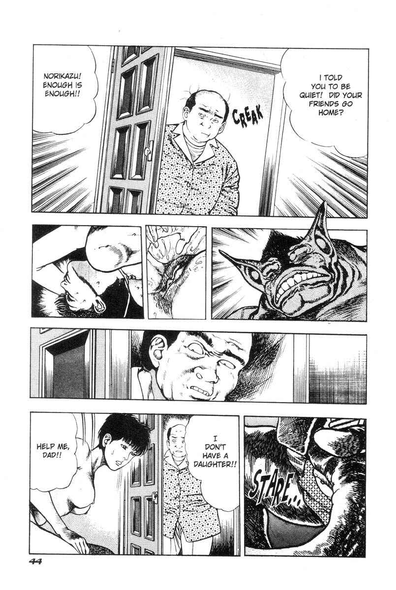 Page 41 Chapter Unknown_3132 Adventure Kid