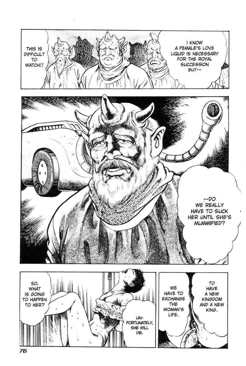 Page 71 Chapter Unknown_3132 Adventure Kid