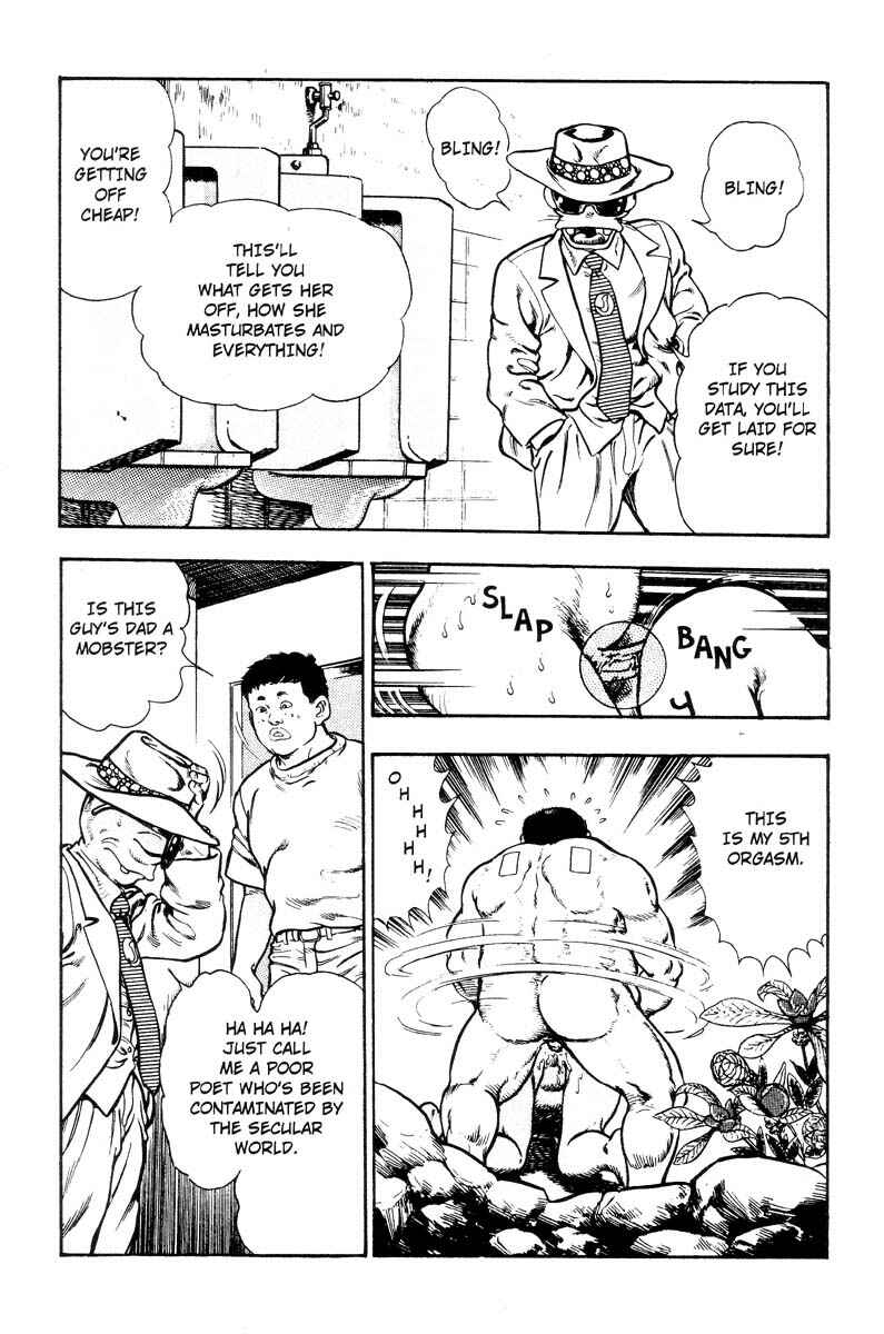 Page 24 Chapter Unknown_5737 Adventure Kid