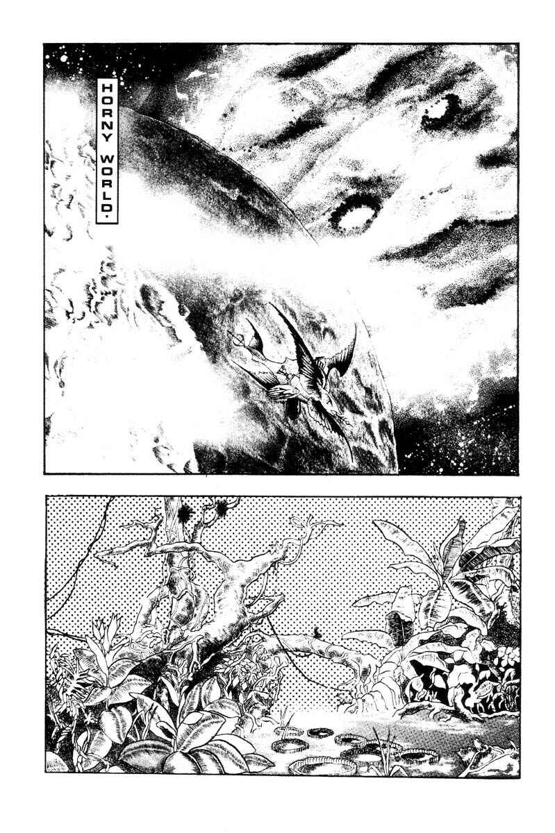 Page 39 Chapter Unknown_5737 Adventure Kid