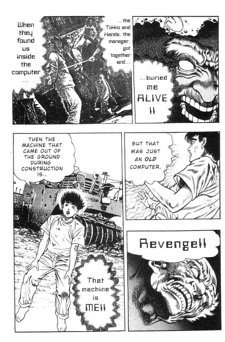 Page 100 Chapter Unknown_2b6d Adventure Kid
