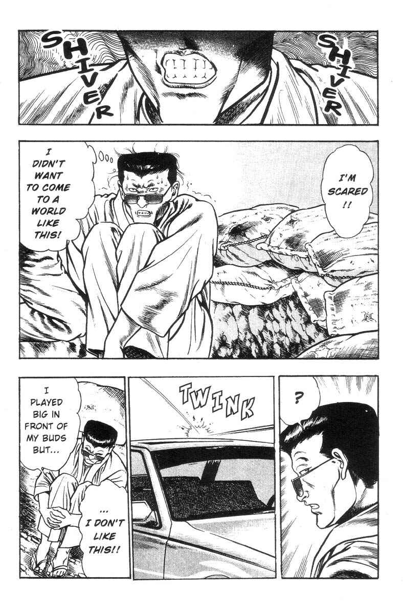 Page 104 Chapter Unknown_2b6d Adventure Kid