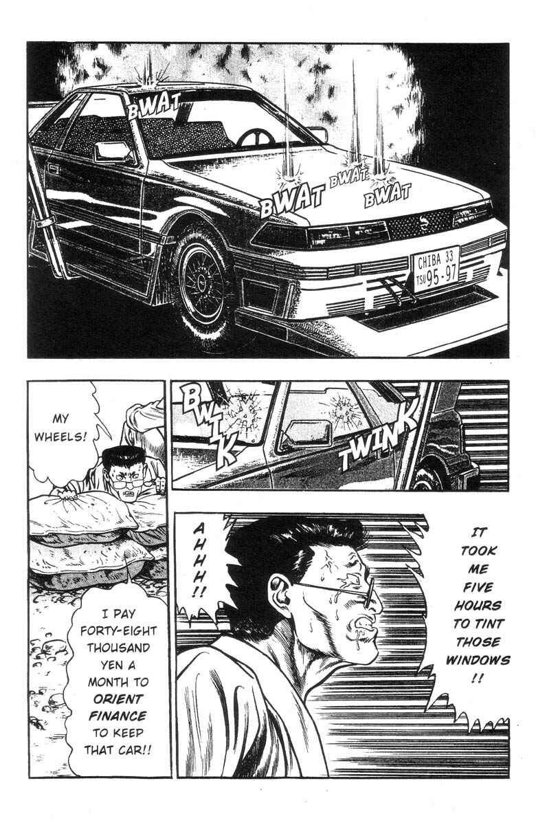 Page 105 Chapter Unknown_2b6d Adventure Kid