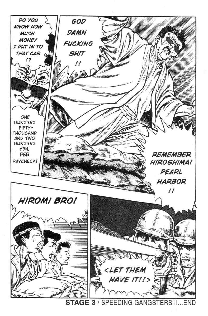 Page 106 Chapter Unknown_2b6d Adventure Kid