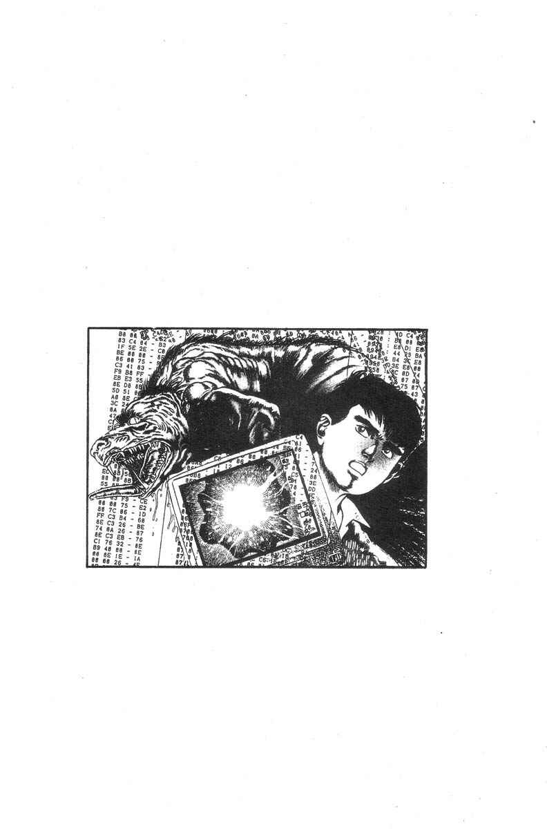 Page 107 Chapter Unknown_2b6d Adventure Kid