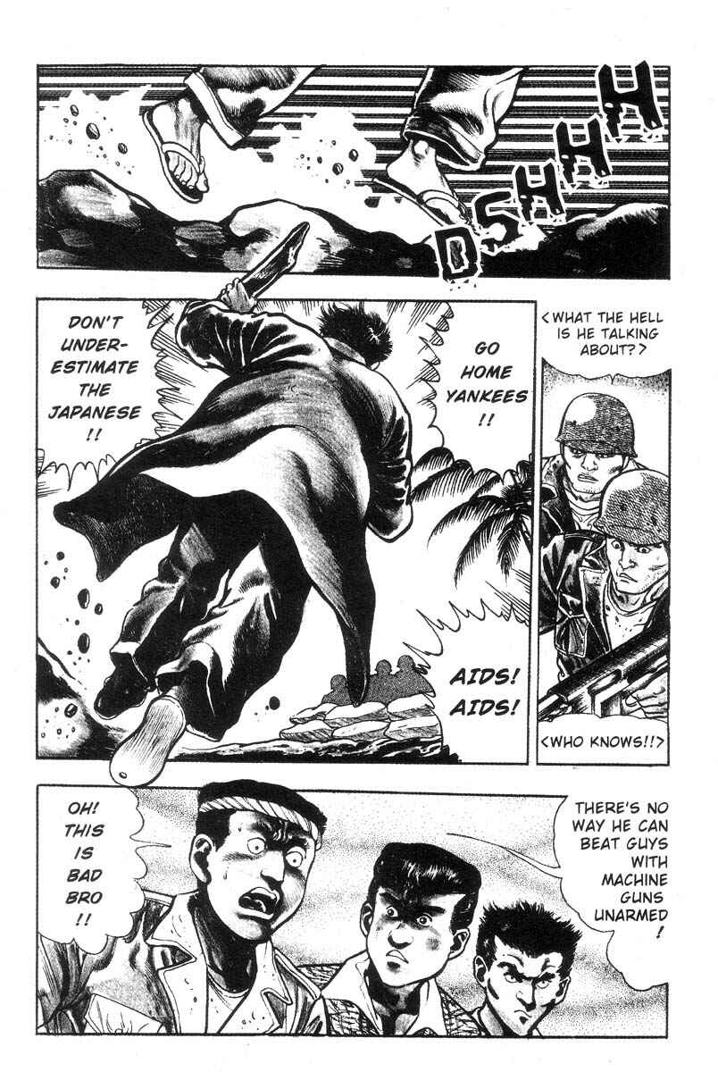 Page 109 Chapter Unknown_2b6d Adventure Kid