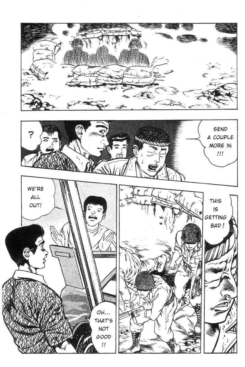 Page 113 Chapter Unknown_2b6d Adventure Kid
