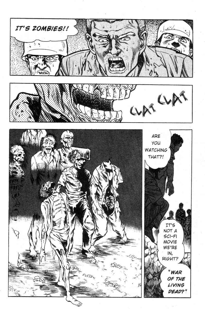 Page 116 Chapter Unknown_2b6d Adventure Kid