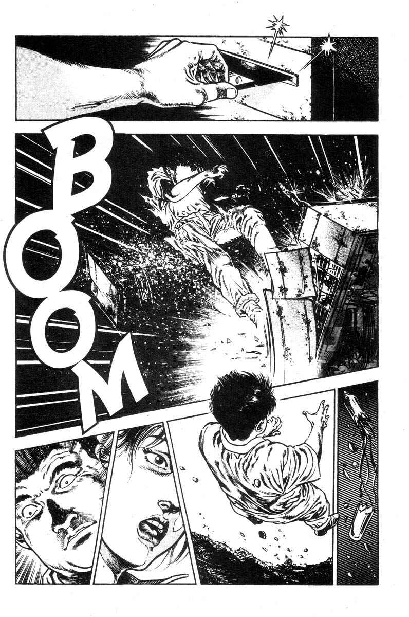 Page 13 Chapter Unknown_2b6d Adventure Kid