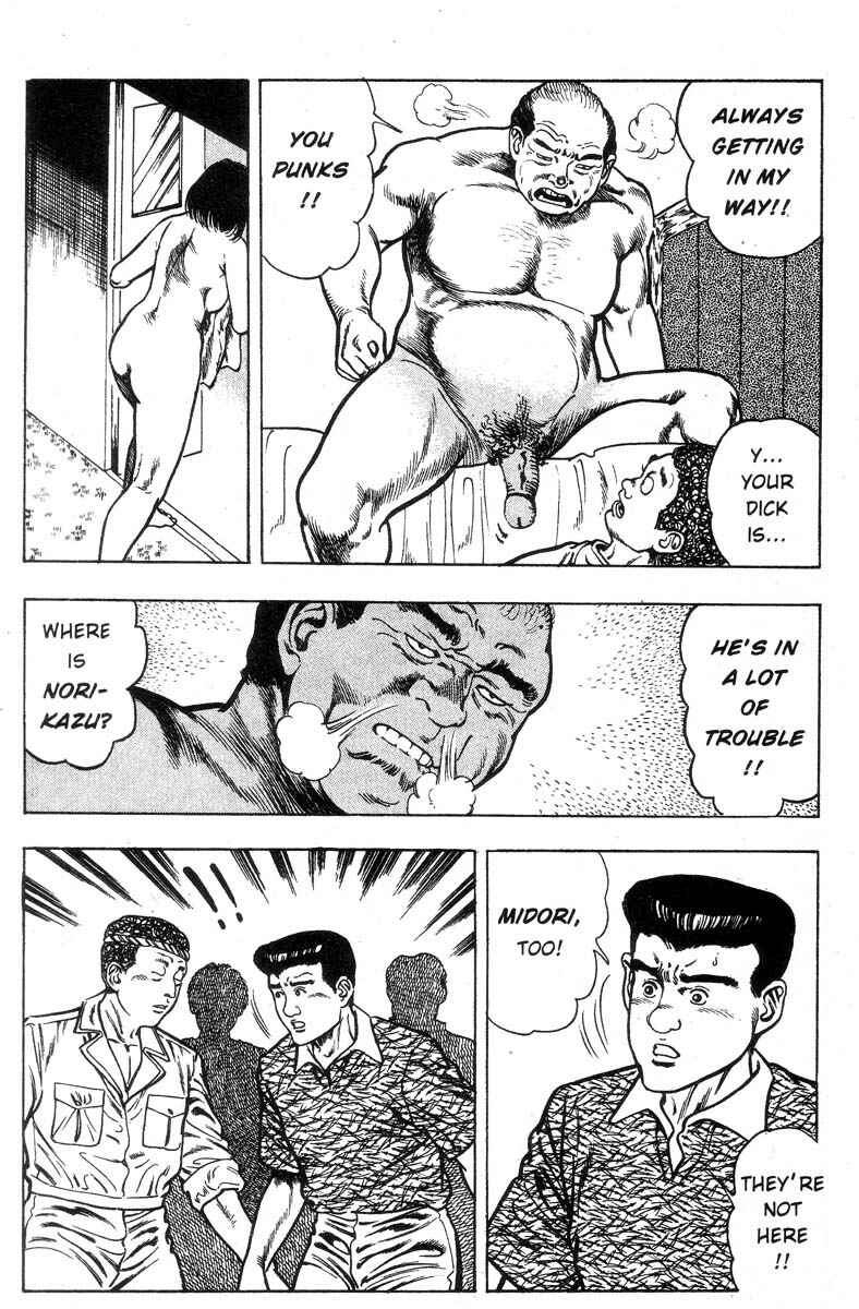 Page 131 Chapter Unknown_2b6d Adventure Kid
