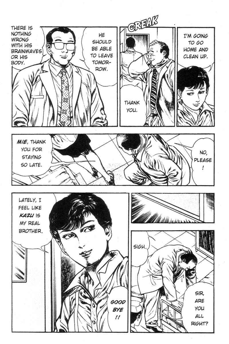 Page 16 Chapter Unknown_2b6d Adventure Kid
