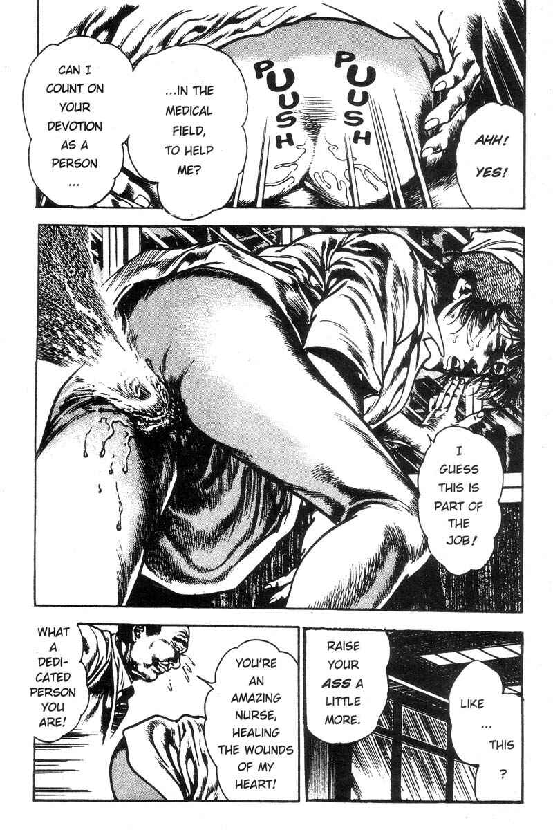 Page 20 Chapter Unknown_2b6d Adventure Kid