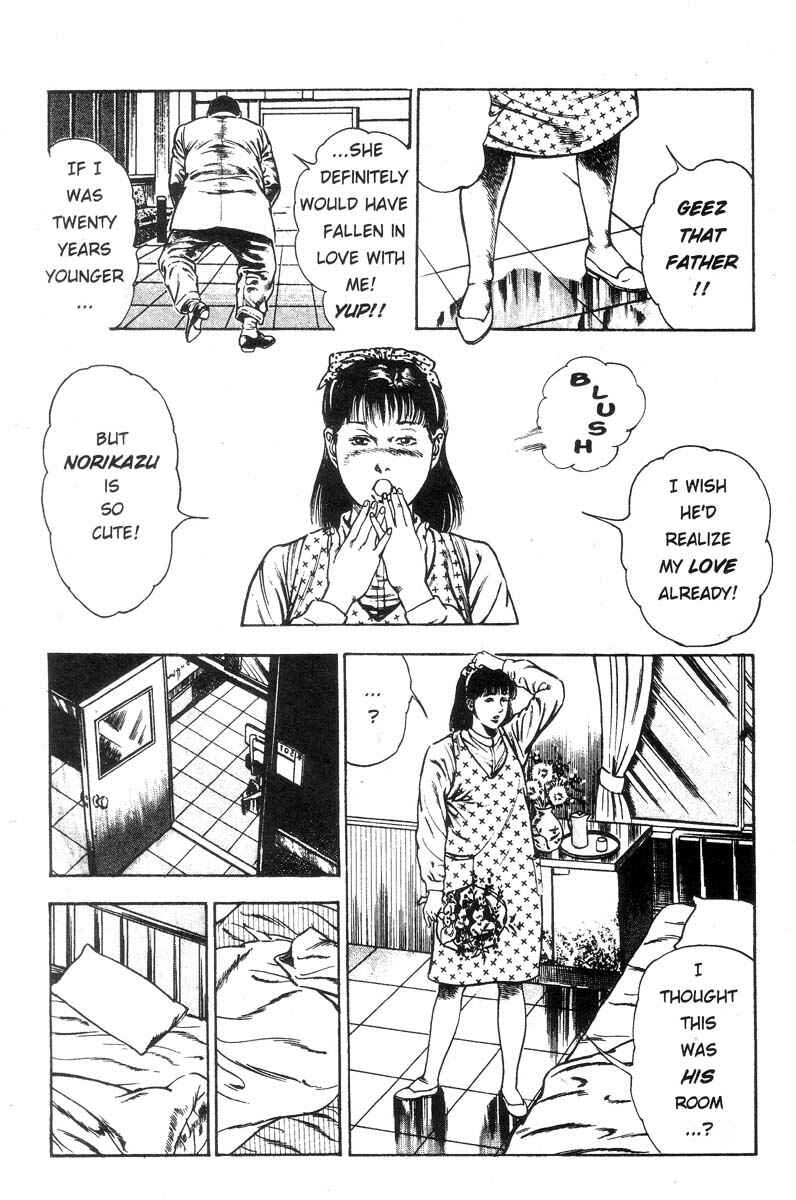 Page 23 Chapter Unknown_2b6d Adventure Kid